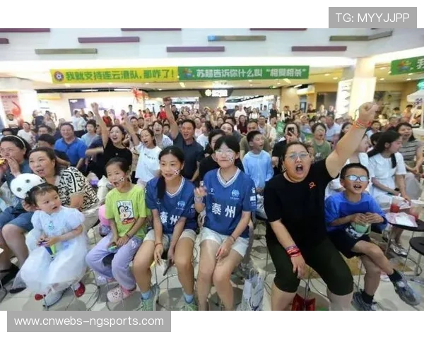 第二现场观赛活动，增强粉丝参与感