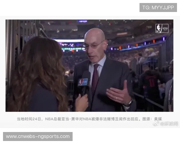 英超赌球案调查启动，多名球员涉嫌违规投注