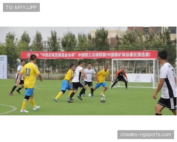 欧足联基金会与联合国教科文组织联合推出“足球促进发展”校园课程 欧足联基金会与联合国教科文组织联合推出“足球促进发展”校园课程